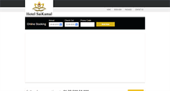Desktop Screenshot of hotelsaikamal.com
